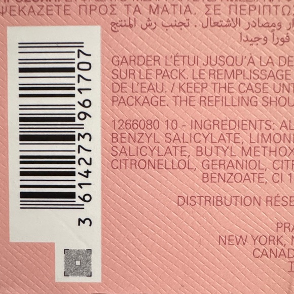 Prada Paradoxe Intense Fragrance 3.0 oz-NIB - Picture 4 of 4